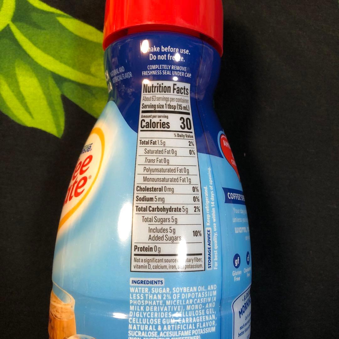 miketora0908様：ネスレコーヒーメイトフレンチバニラリキッドタイプ