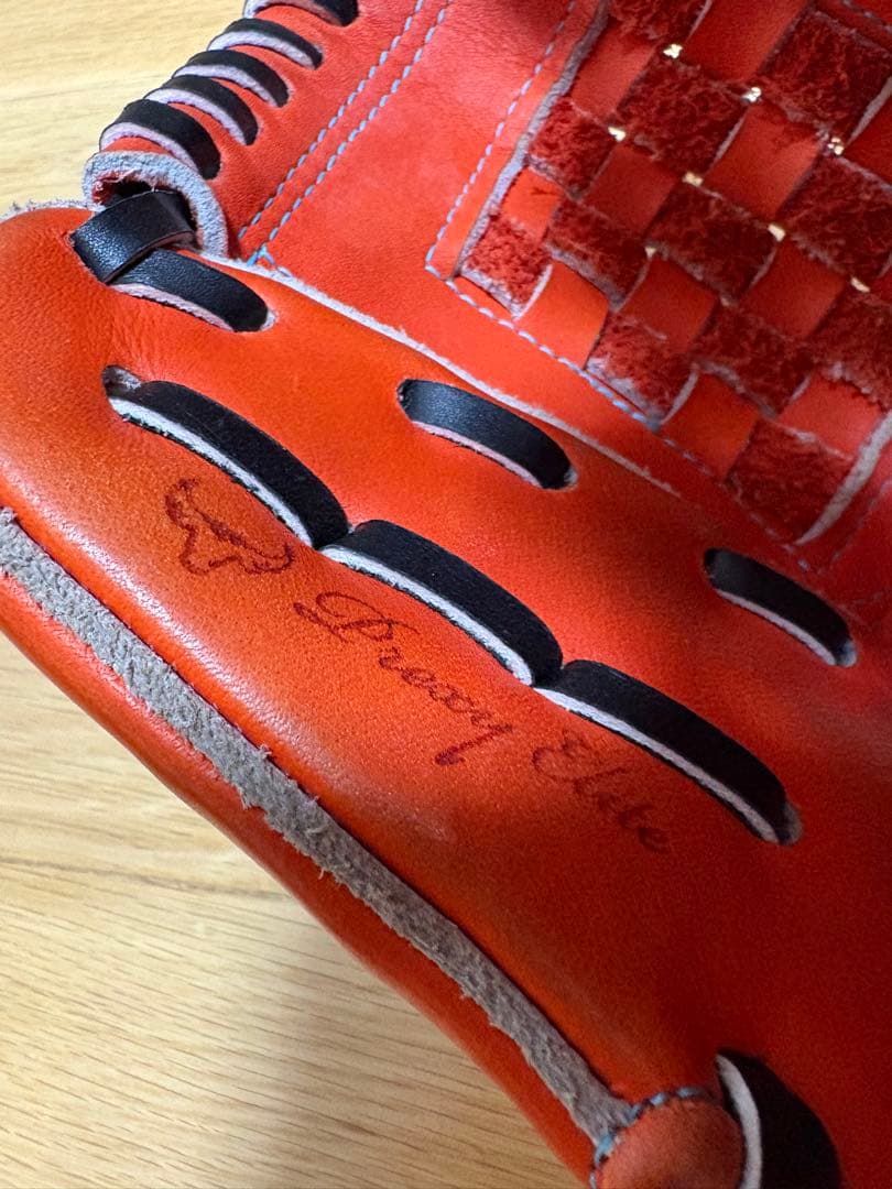 ミズノプロ　硬式　ミズノ東京限定品