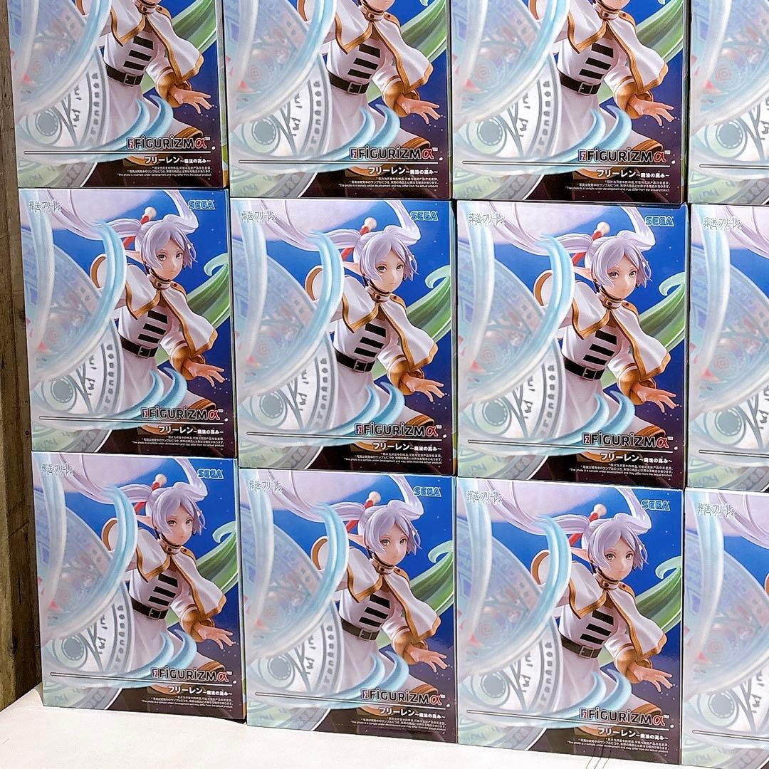 葬送のフリーレンFIGURIZMα“フリーレン”～魔法の高み～20体まとめセット