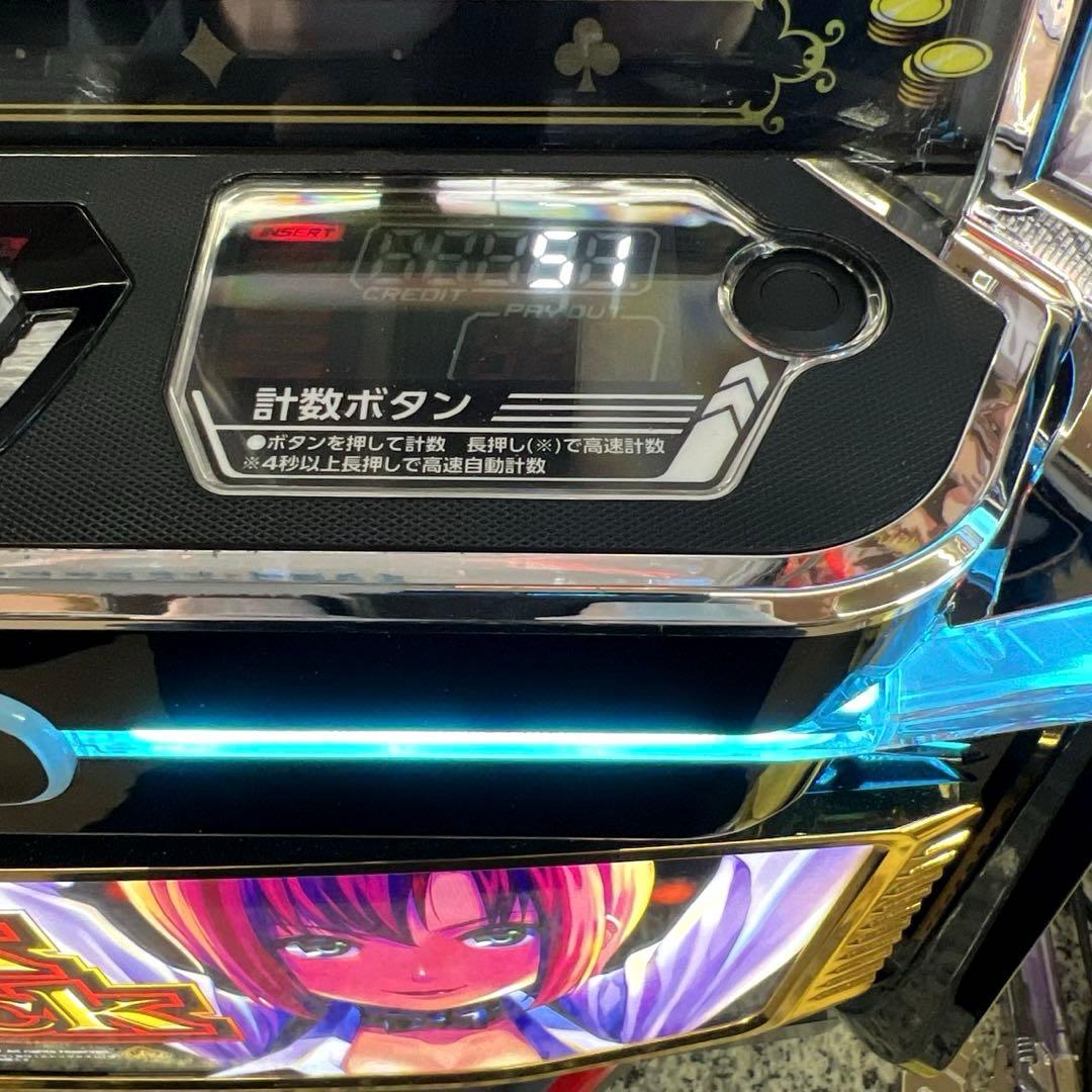 スマスロ「スーパーブラックジャック」 送料無料　パチスロ実機