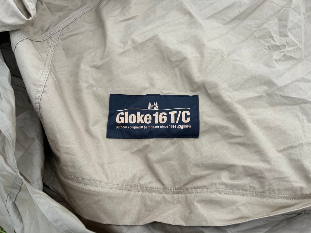 【mizuki☆】オガワ グロッケ16 T/C PVCマルチシート付き