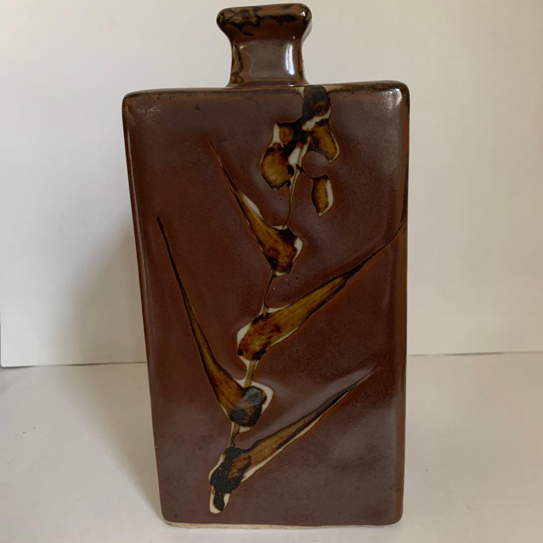 益子焼　名工　木村一郎 作　柿釉草花文様　壺　（角）