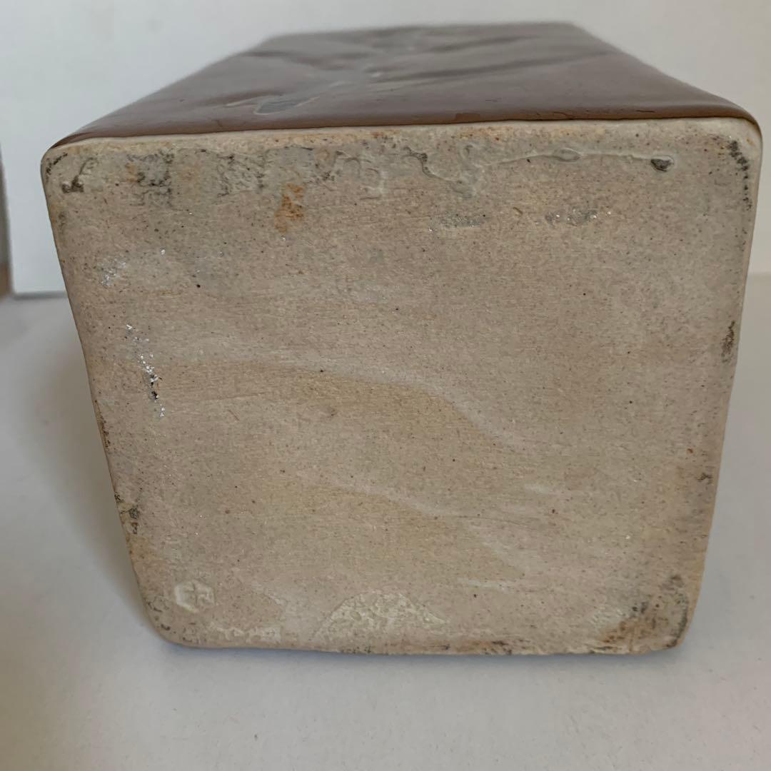 益子焼　名工　木村一郎 作　柿釉草花文様　壺　（角）