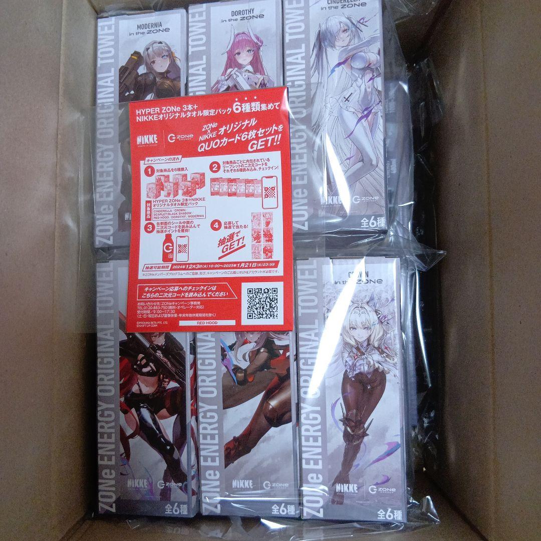 ZONe×NIKKE 勝利の女神 コラボパック 6種 コンプリート ドリンク無し