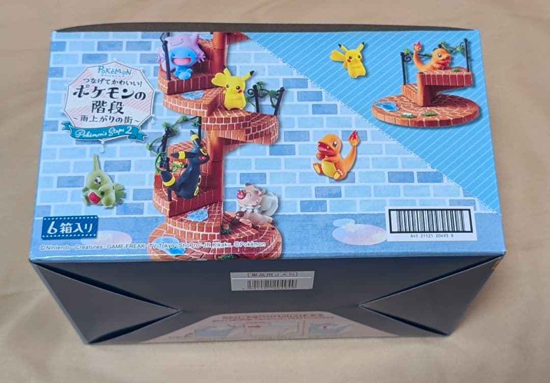 ポケモン リーメント つなげてかわいい！ポケモンの階段 雨上がりの街 全6種類