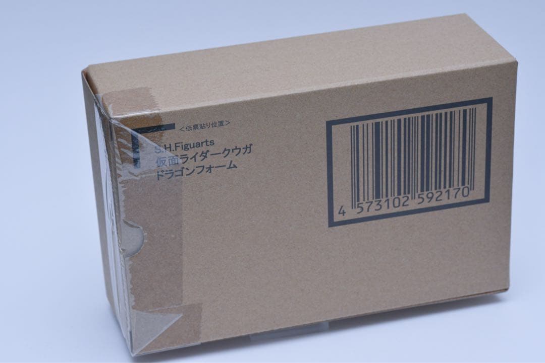 真骨彫 仮面ライダークウガ ドラゴンフォーム