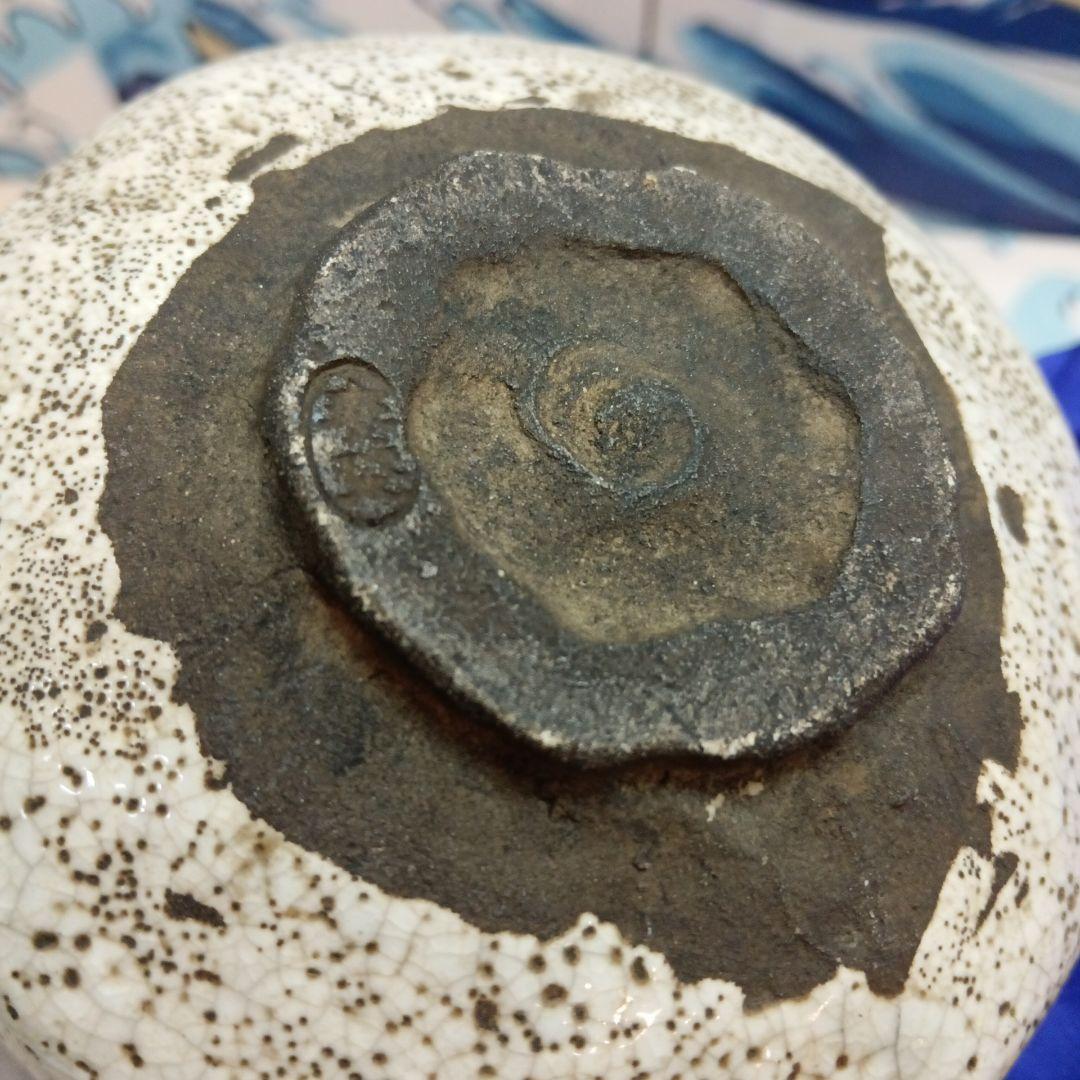 江戸時代名工級茶道具在銘粉引富士山図柄古陶磁器抹茶茶碗見事な風合景色当時物