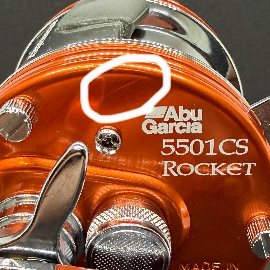 アブ アンバサダー 5501CS サンセットオレンジ