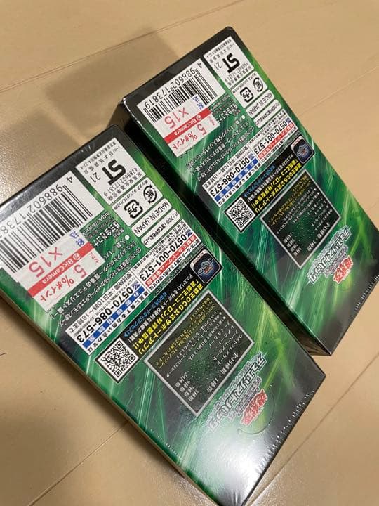 遊戯王　デュエリストパック 疾風のデュエリスト編