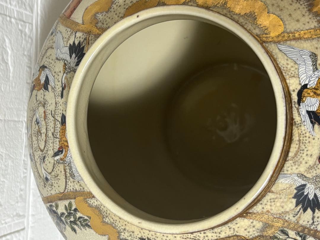 薩摩焼/栄盛窯/瀧山 作/金襴飾壷/骨董/飾壷インテリア/オブジェ/花生/三段壷