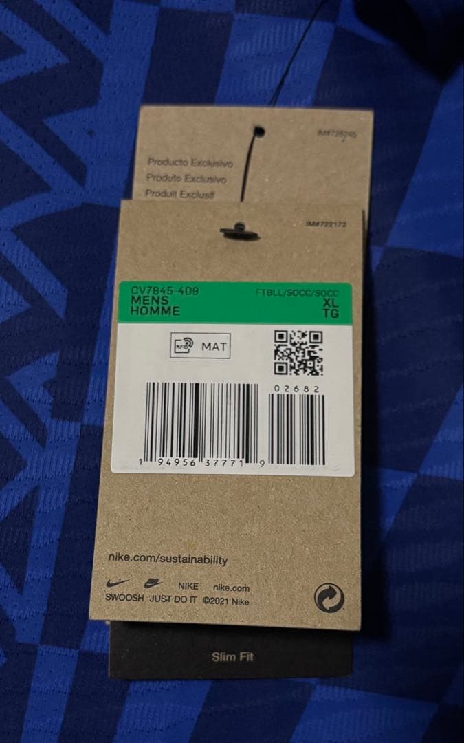 チェルシー　オーセンティックユニフォーム　21/22 ホーム　チアゴシウバ