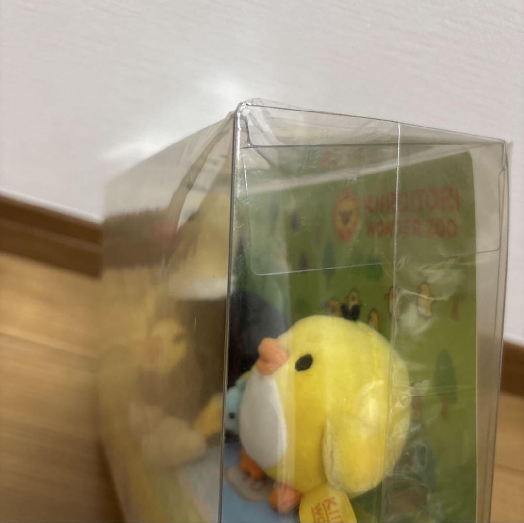 リラックマ　キイロイトリ ワンダーzoo 鳥になりきりセット　ぬいぐるみ