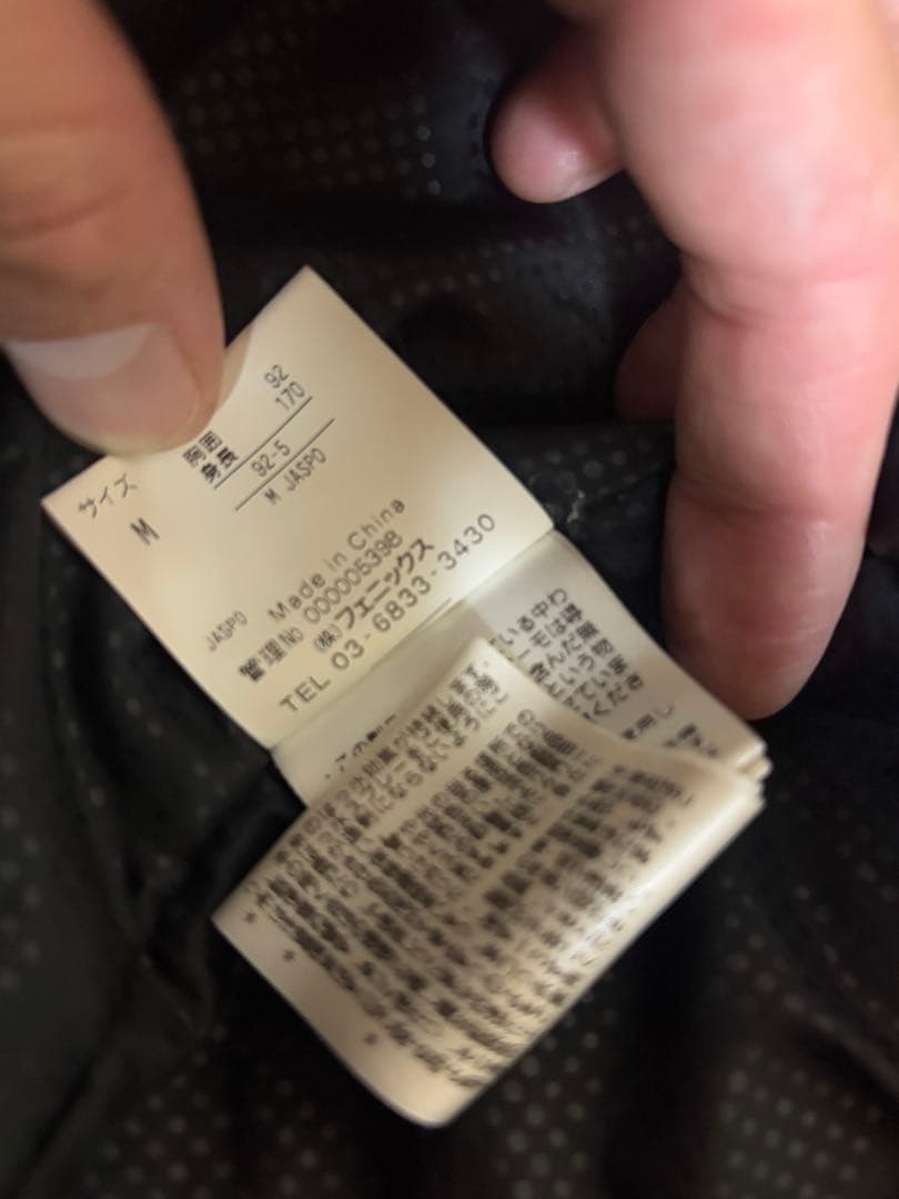 フェニックス　スキーウェア　オルカシェル　ピンク　M セットアップ