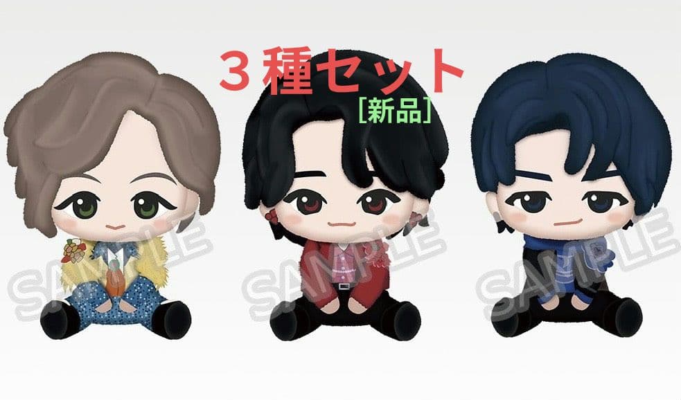 キ*コ様 一番くじ Mrs. GREEN APPLE A賞 ぬいぐるみマスコット