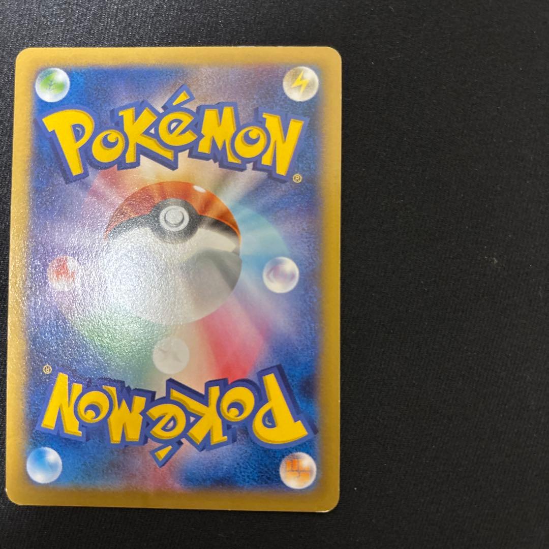 日本代表のピカチュウ：ポケモンNewモン! Book付録 PROMO XYシリ…