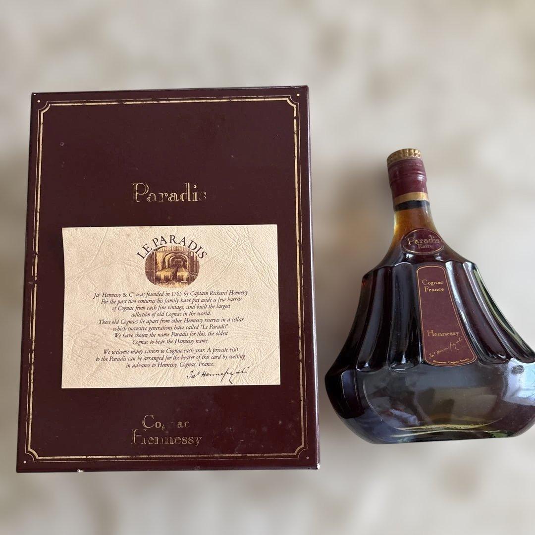 Hennessy Paradis ブランデー ボックス付き希少ヴィンテージ品古酒
