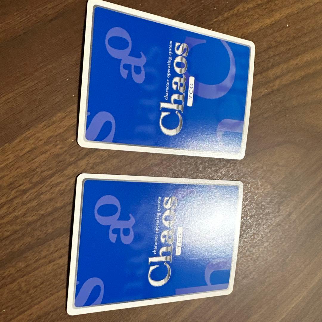 魔弾の王と戦姫 虚影の幻姫 ヴァレンティナ エリザヴェータ RRR