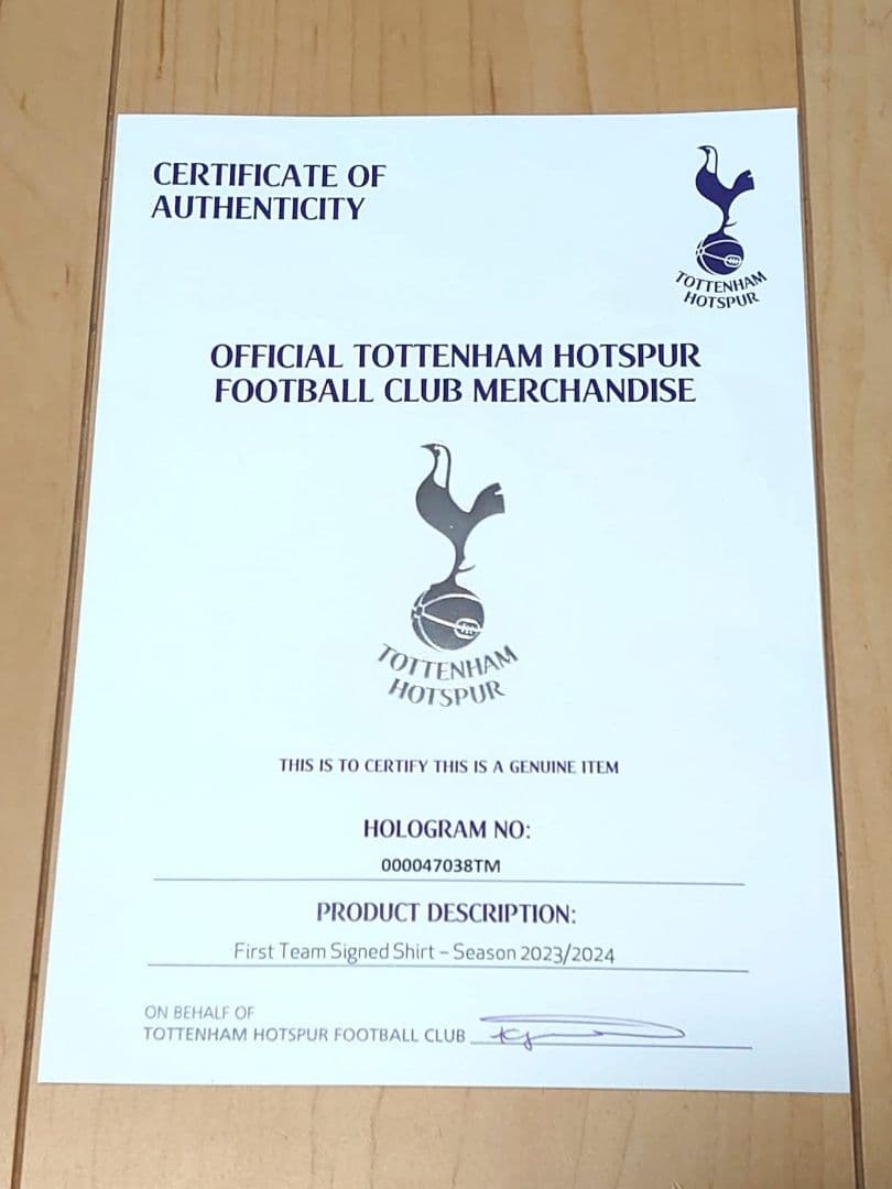 【最終SALE】トッテナム・ホットスパー 直筆サイン入りユニフォーム