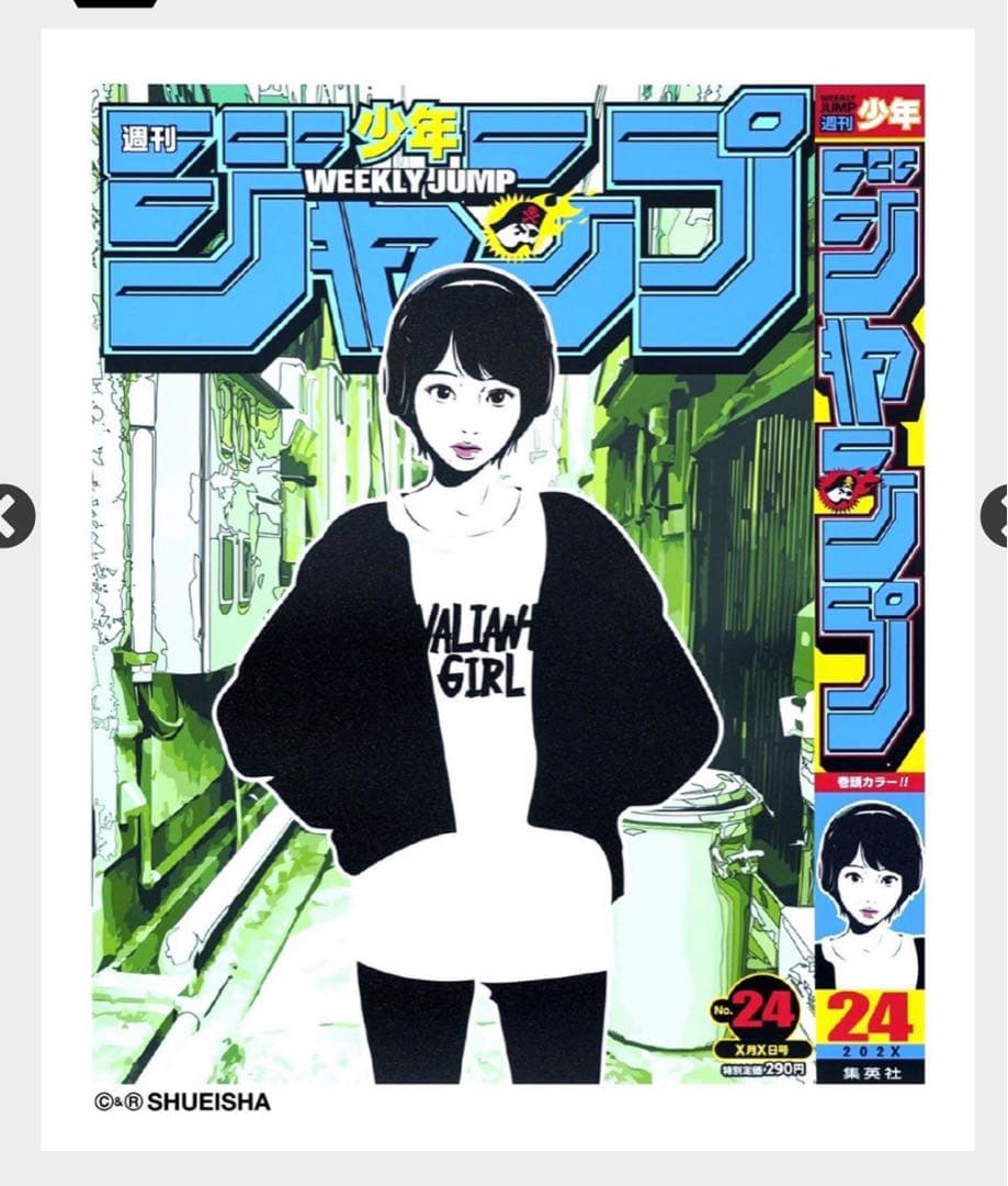 バッグサイドワークス シルクスクリーン