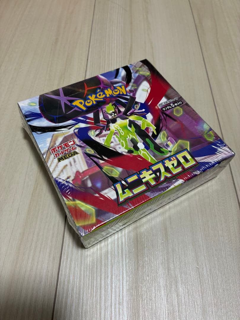 ムニキスゼロ　新品未開封Box シュリンク付きポケモンカード
