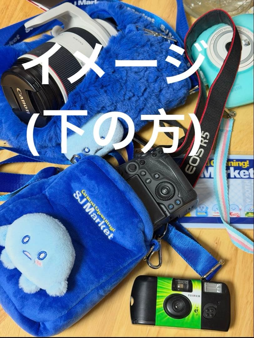 SUPER JUNIOR SJ Market ヒチョル　ショルダーバッグ