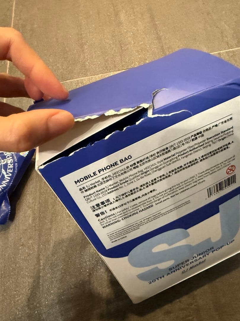 SUPER JUNIOR SJ Market ヒチョル　ショルダーバッグ