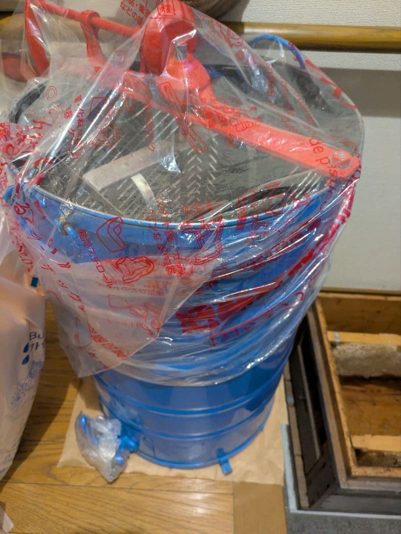 養蜂 器具 セット