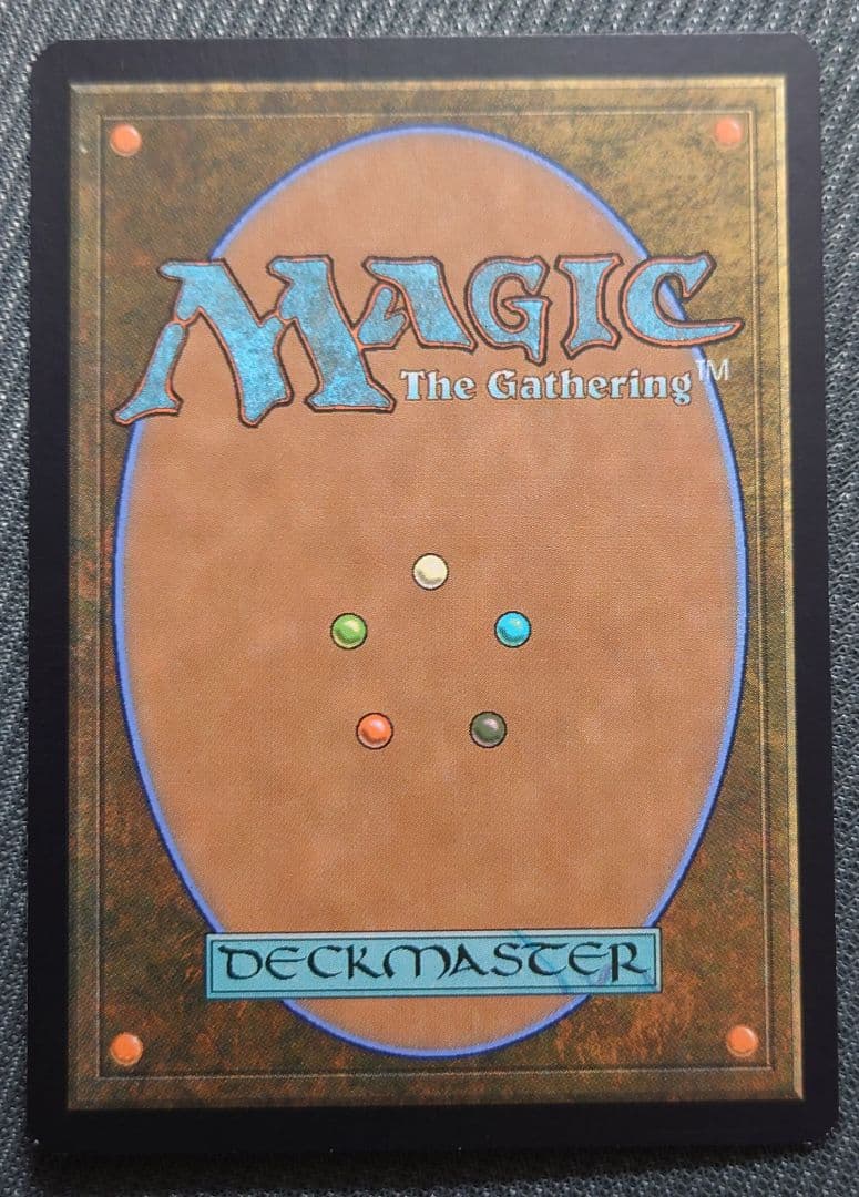 mtg 超稀少 旧枠 初版 FOIL 陰謀団の先手ブレイズ 英語版 ody