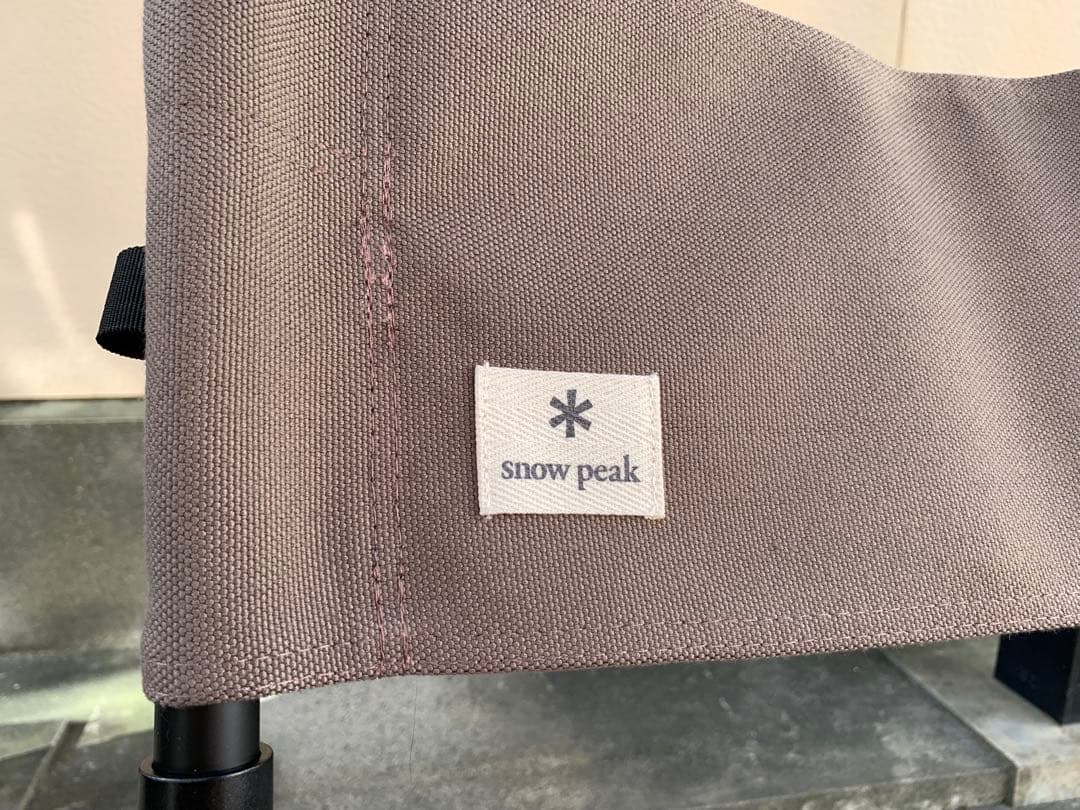 スノーピーク  Peak FDチェアワイド グレー 2脚セット