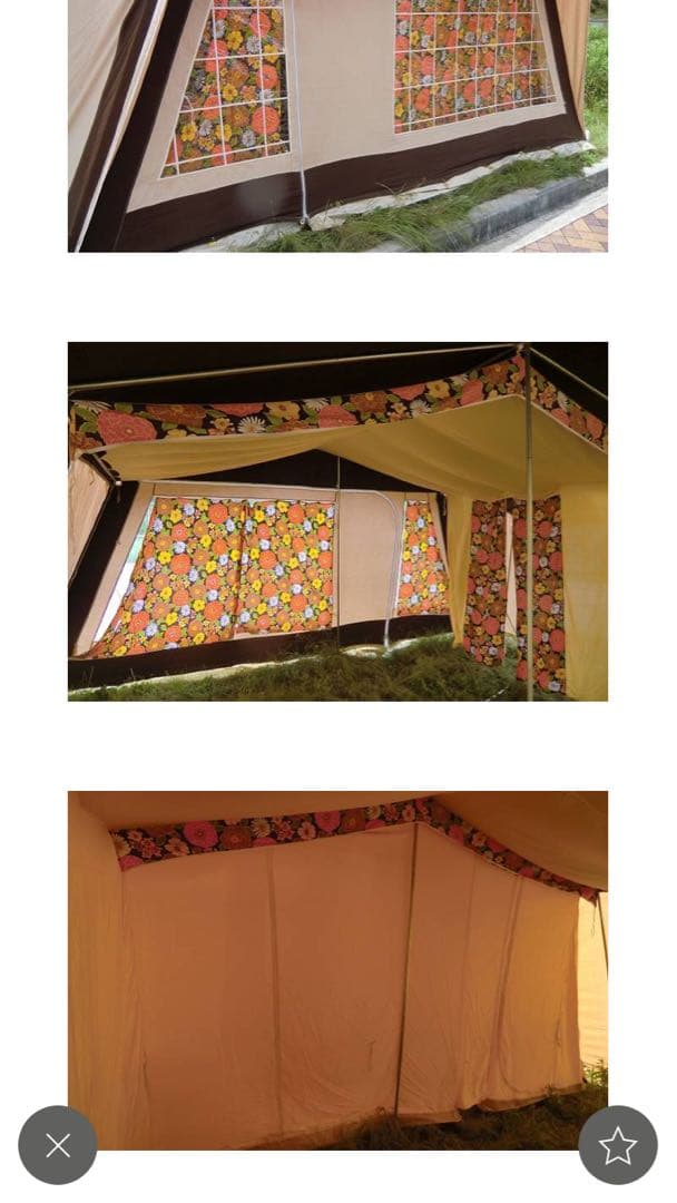 キャバノン　ナディア