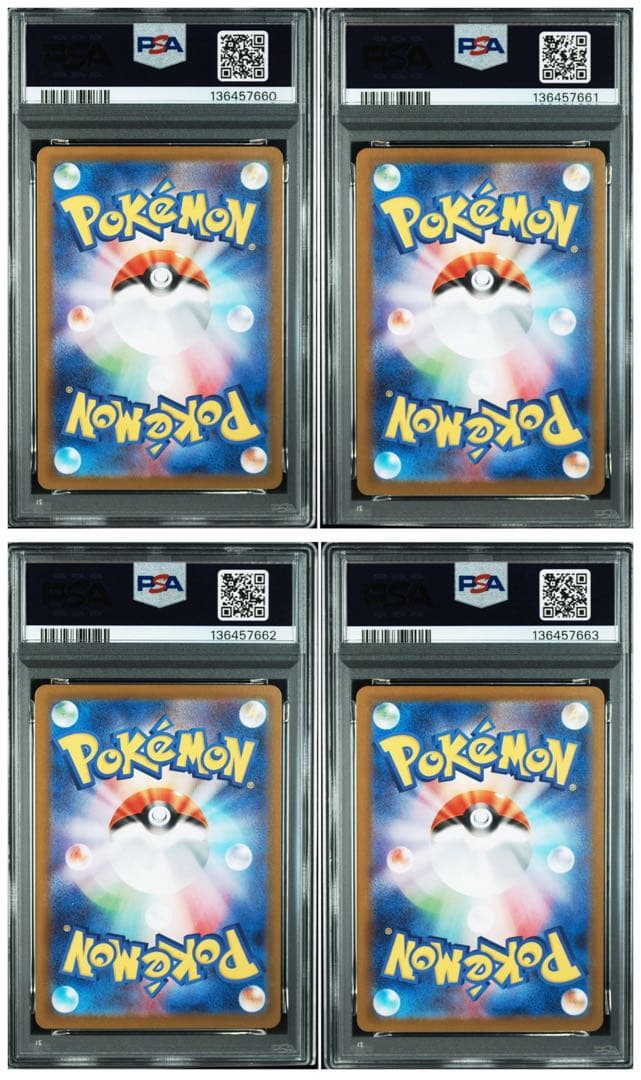 【4連番】【PSA10】ロケット団のニャース コロコロイチバン！ プロモ