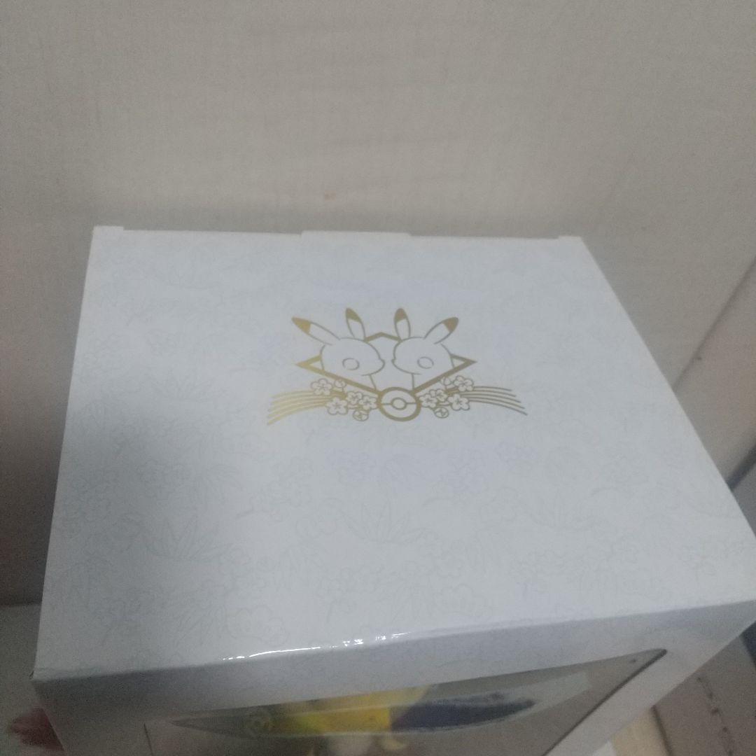 ピカチュウ 和服 ぬいぐるみ 約30cm 新品