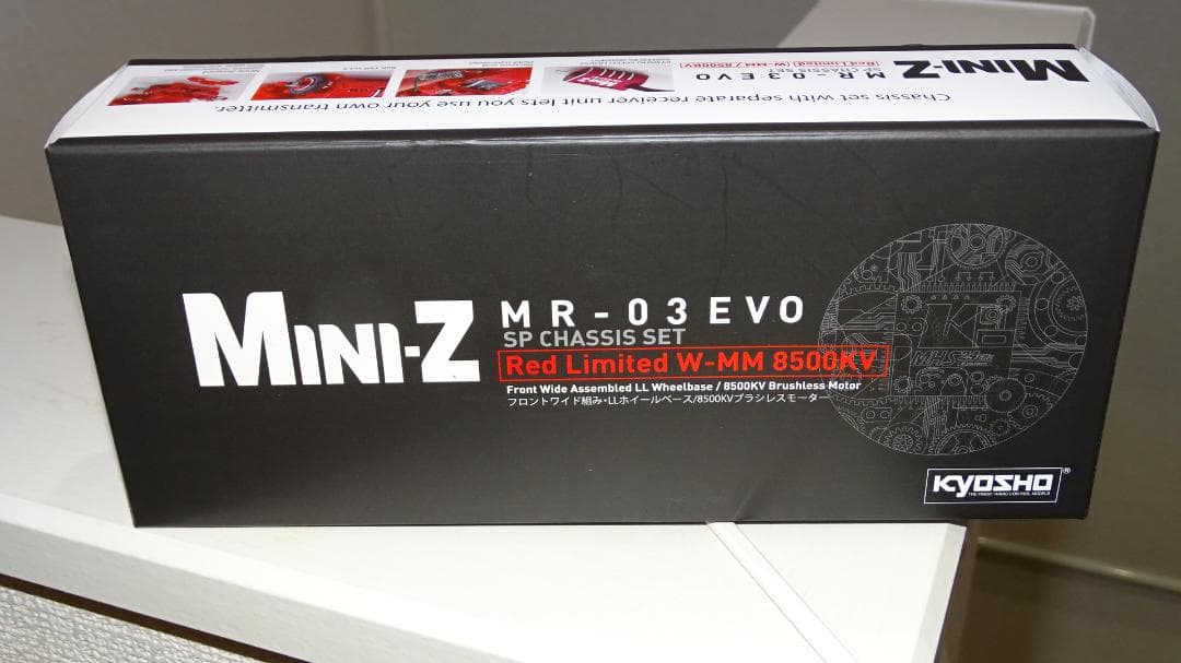 MINI-Z MR-03EVO シャーシセット レッド