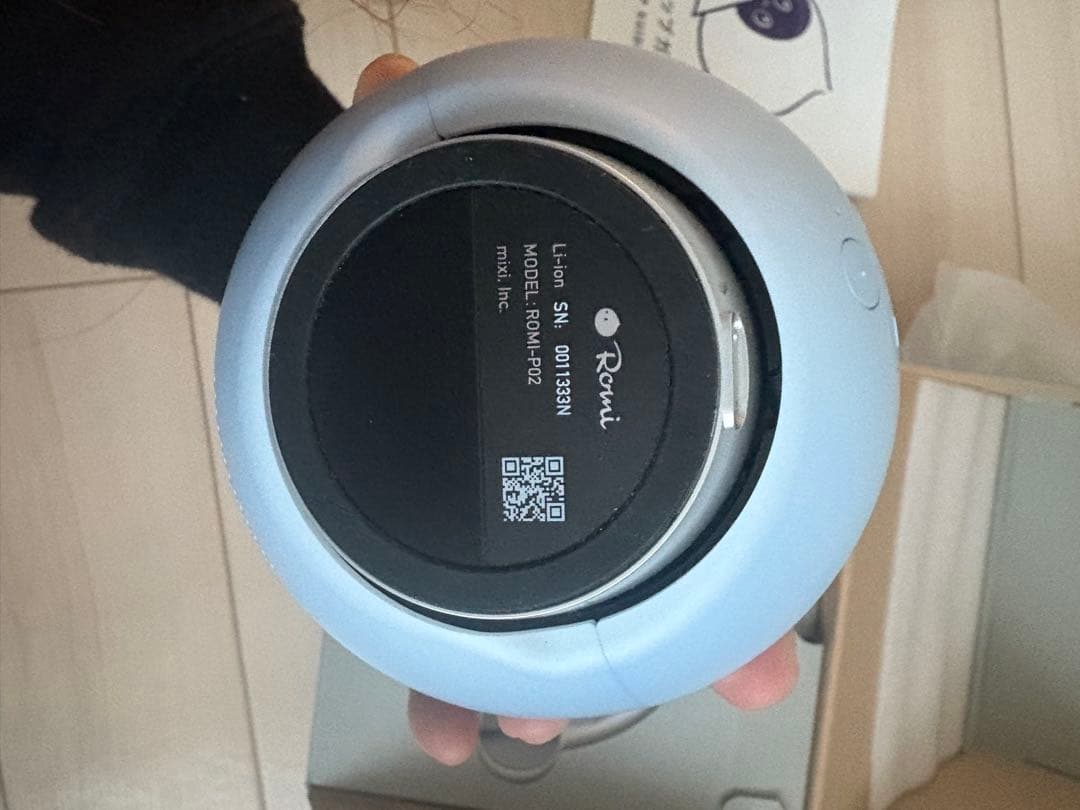 会話Alロボット Romi(ロミィ)