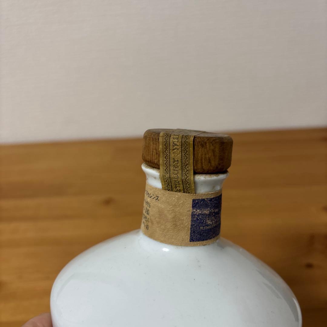 サントリーウイスキー　エクセレンス　有田焼　陶器ボトル　未開封❷