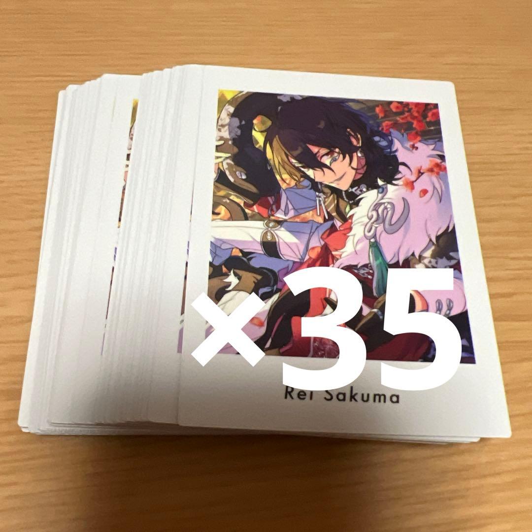 あんスタ ぱしゃっつ Vol.6 朔間零