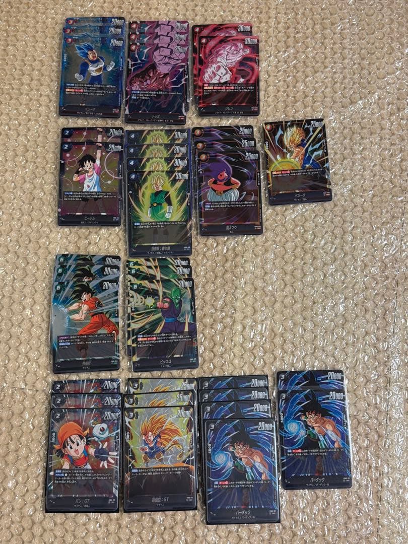 ドラゴンボール フュージョンワールド引退品まとめ売り