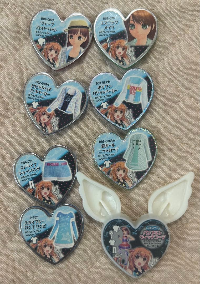 プリズムストーン newりずむ コーデセット 8個セット