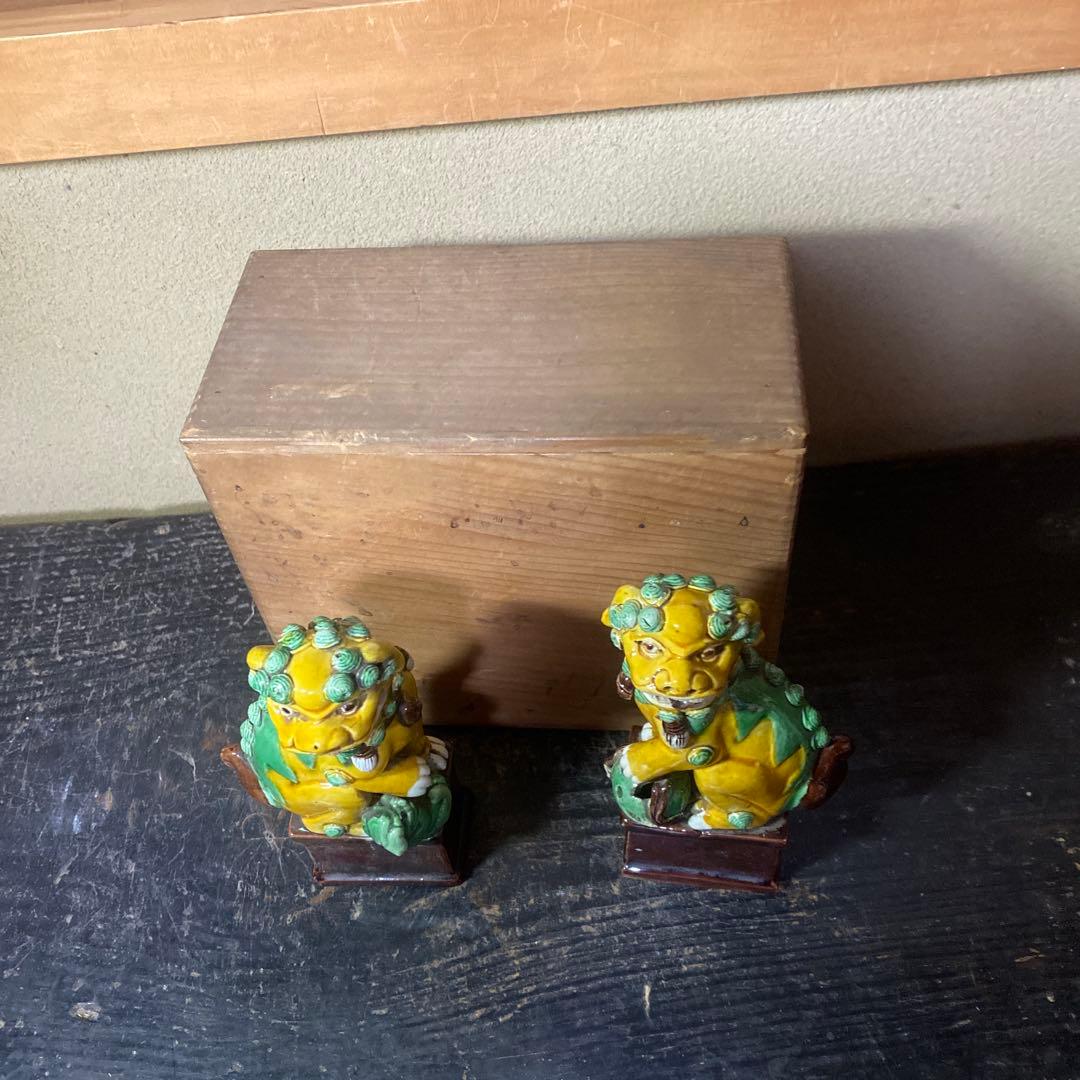 中国古玩　唐獅子一対【桐箱付】