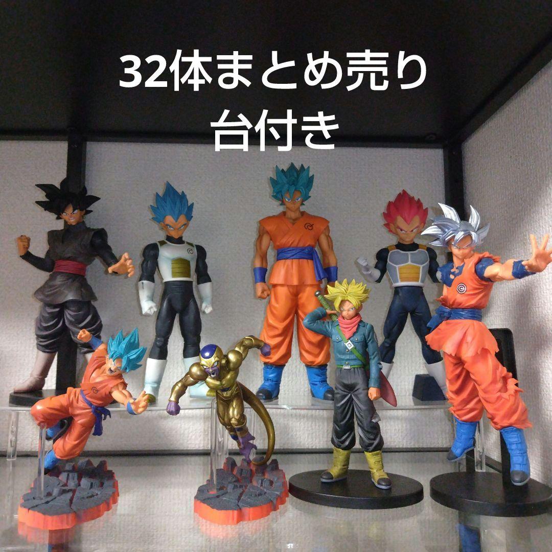 ドラゴンボールフィギュア　MASTER STARS PIECE 孫悟空まとめ売り