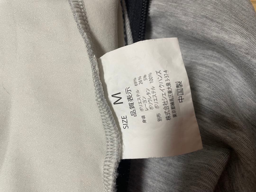 バスマニア セットアップ M ジャージ 上下 bassmania グレー フード