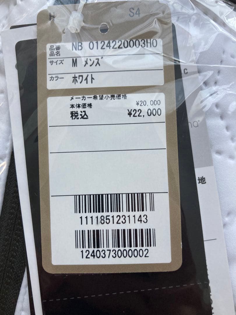 週末セールNew Balanceキルティングフード付きアウターホワイトMサイズ