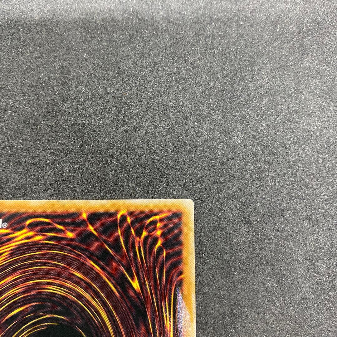 匿名配送 耀聖の風詩レギナ プリズマティックシークレット