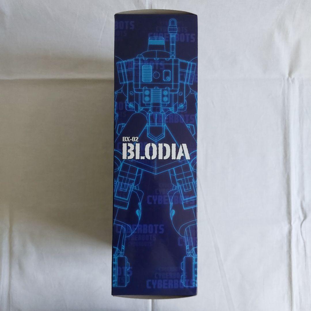 【未開封品】ブロディア　プラモデル　サイバーボッツ　パワードギア　カプコン