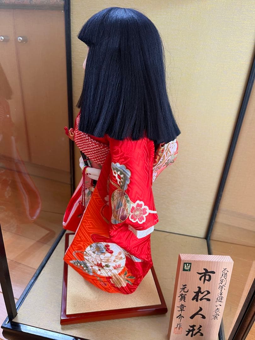 日本人形　市松人形 京友禅　元賀章介