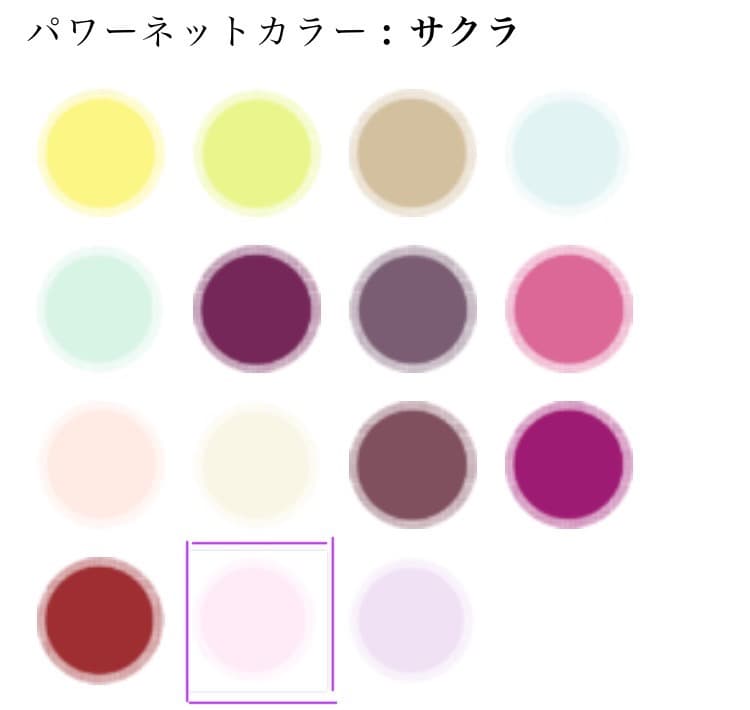 超ハイレグ脚長効果バレエショップティアラカスタムオーダーレオタードビビッドピンク