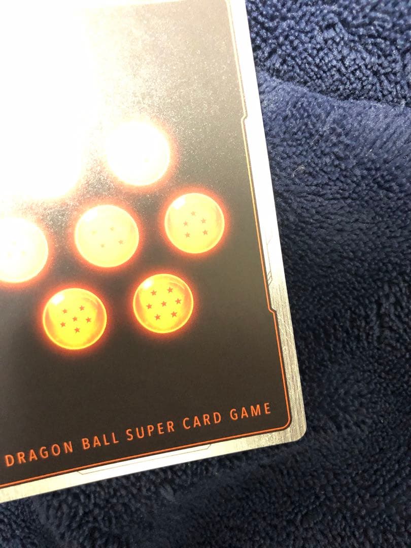 孫悟空 FS09-07 SR ☆ パラレル ドラゴンボーレジェンズ