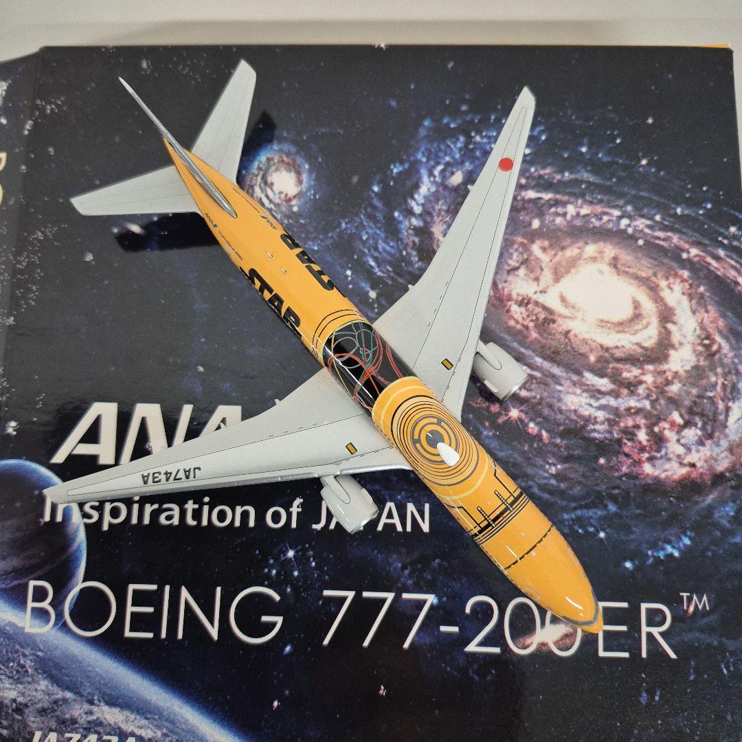 M08/02S0303 ANA B777-200ER1/400 スター・ウォーズ