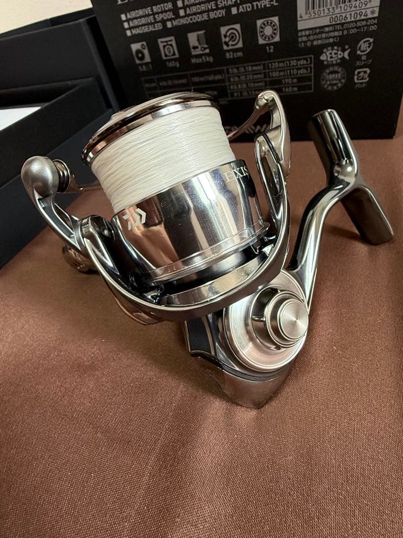 タクトンイグジスト　DAIWA EXIST LT2500S-H リブレ