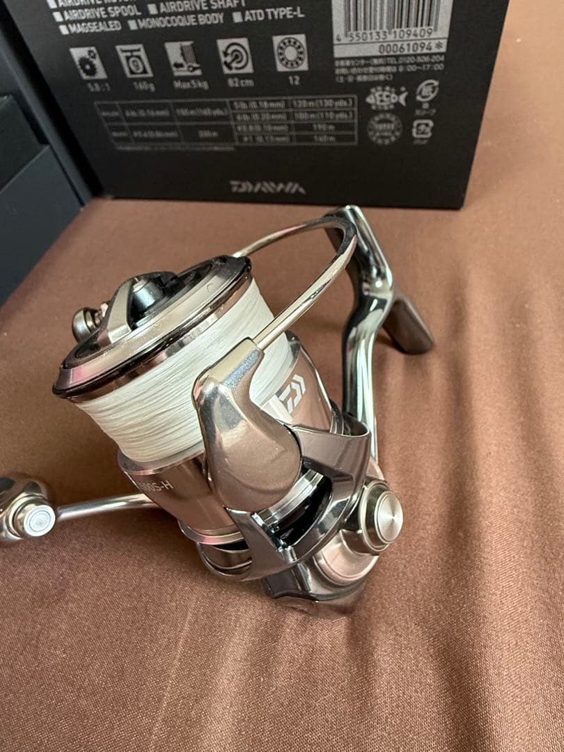 タクトンイグジスト　DAIWA EXIST LT2500S-H リブレ